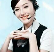 松原冰箱/冰柜/展示柜/热水器/烟机/燃气灶/洗衣机维修【保修】