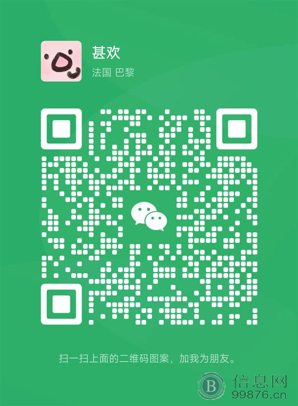 女大学生**什么活都行